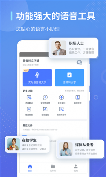 ¼תͨѰ v1.3.15 ׿ 0