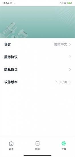 dlscope v1.0.028  ׿ 0
