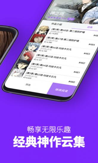 app° v3.0.7 ٷ׿ 0