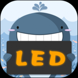 ledʾ° v5.4 ׿ 3