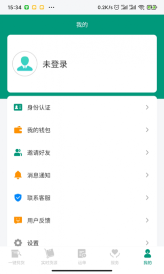 иapp v1.0.8 ׿ 3