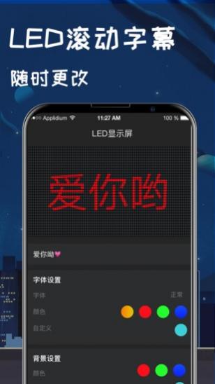 ҹֵͲapp v4.8.1 ׿ 3