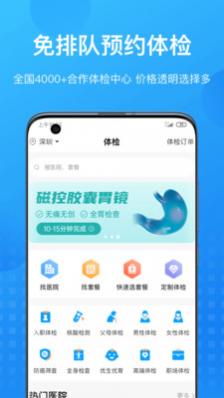 Ƹۿ v8.8.9 ׿ 0