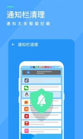 app v0.3.0 ׿ 0