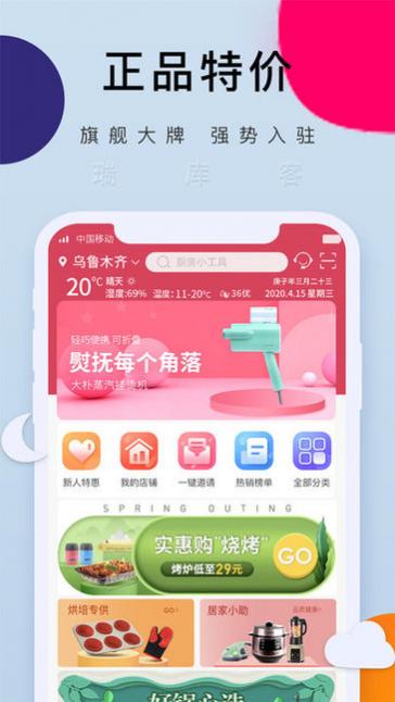 ͹ٷ v2.3.3-dev ׿ 0