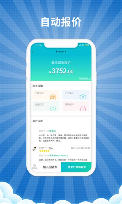° v3.2.7 ׿ 1