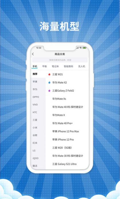 ° v3.2.7 ׿ 2