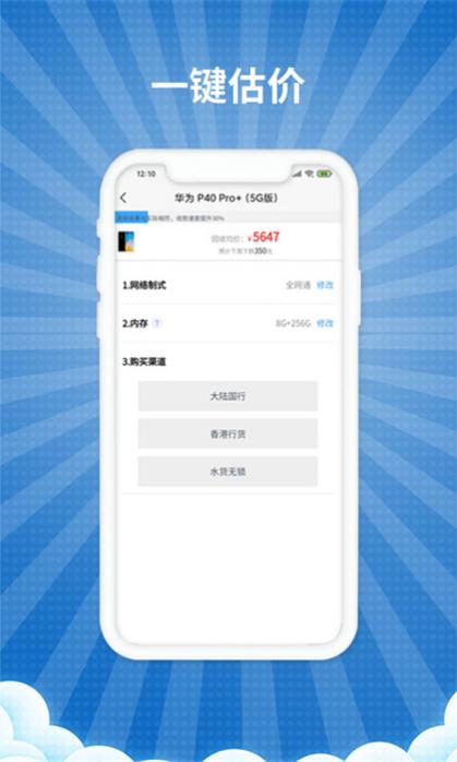 ° v3.2.7 ׿ 3