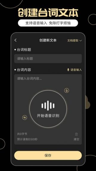 app v1.6.5 ׿° 0