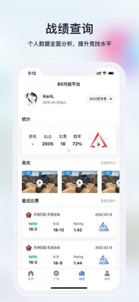 羺 v1.7.1 ׿ 1