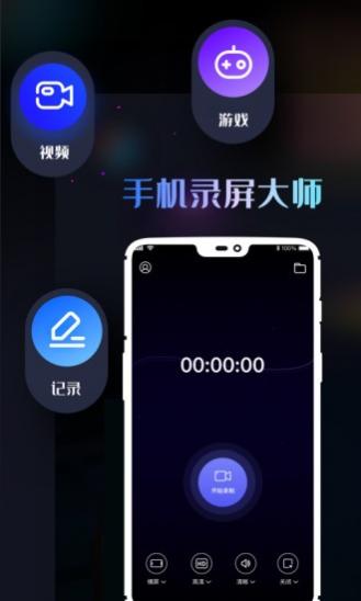 ¼ʦ v1.0.9 ׿ 0