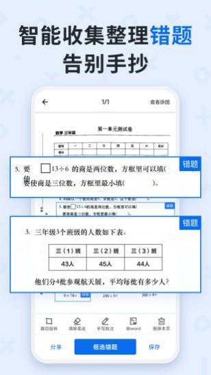 ۷Ծٷ v4.0.8.20231106 ׿ 0
