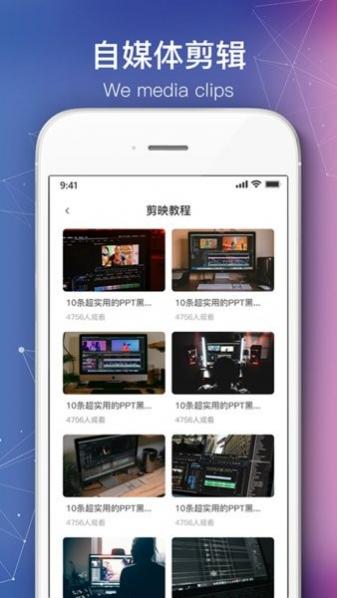 Ӱapp v1.5.0 ׿ 2