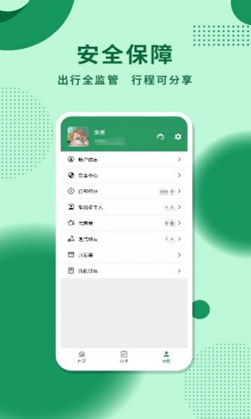 С v1.4.0 ׿ 0
