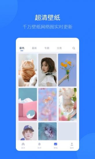 ˼app