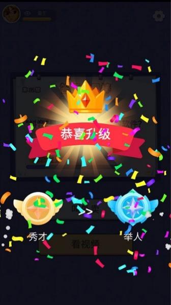  v1.0.2 ׿ 1