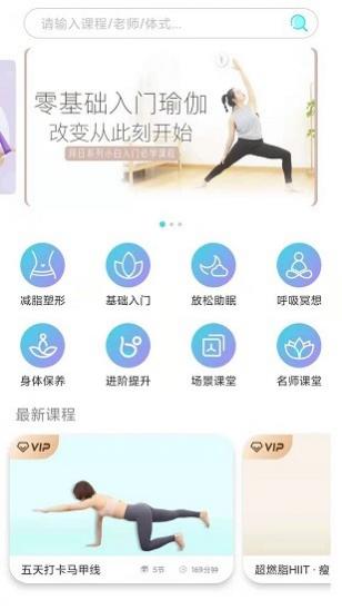 YUREN٤° v2.0.41 ׿ 3
