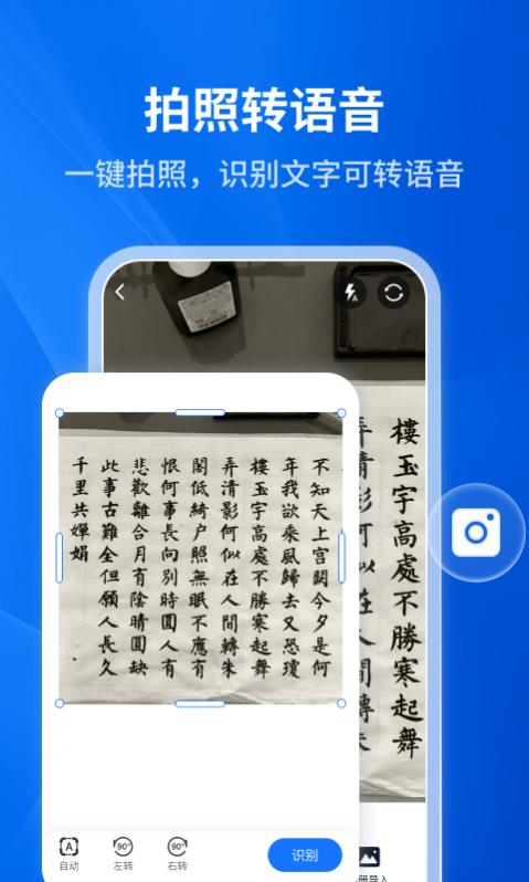 ת v4.6.1.0 ׿ 0