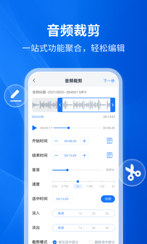 ת v4.6.1.0 ׿ 2