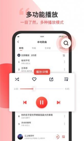 Сּapp v1.4 ׿ 0
