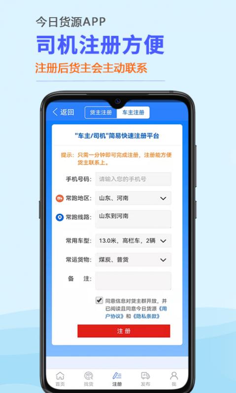 ջԴapp