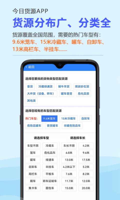 ջԴapp