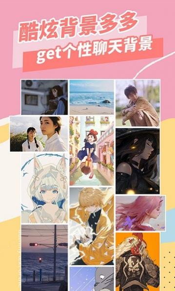 ȫܱ༭° v1.5.6 ׿ 0