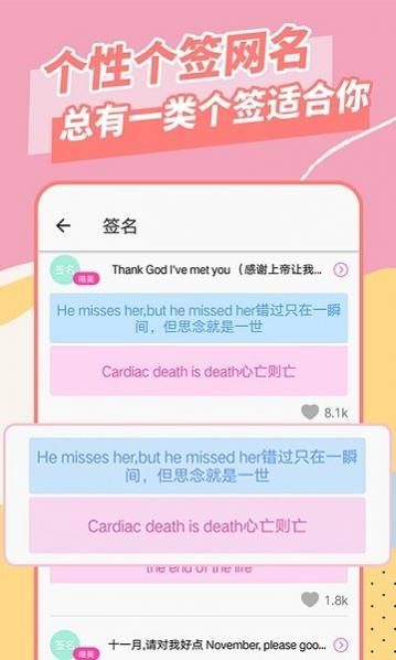 ȫܱ༭° v1.5.6 ׿ 2