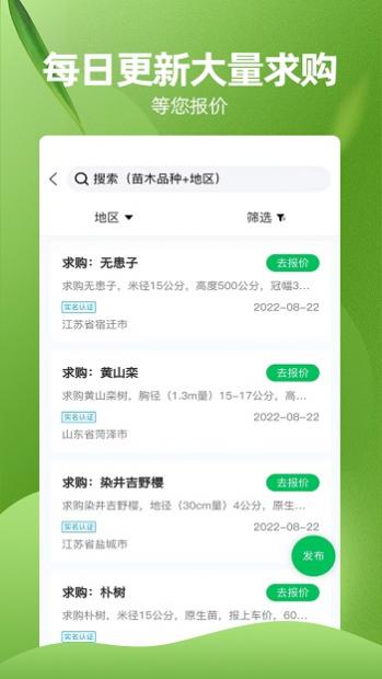 ľ v2.3.0 ׿ 1