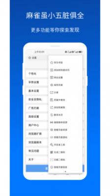 xapp