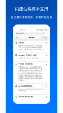 xapp