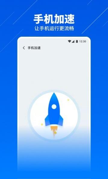 ȫʿ v1.2.7 ׿ 0