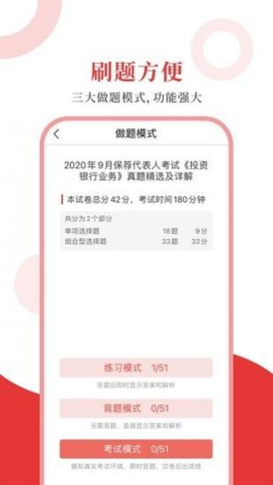 ʥ v1.0.3 ׿ 1