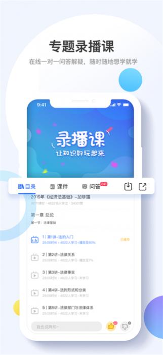 ѽѽ v2.6.7 ׿° 2