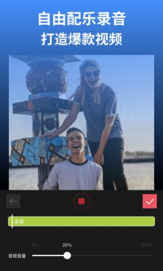 Ӱֻ v4.7.2 ׿° 1