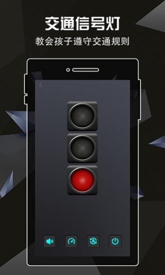 ȫֵͲ° v1.8 ׿ 1