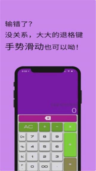 ȫܼHD v19.0.0 ׿ 1