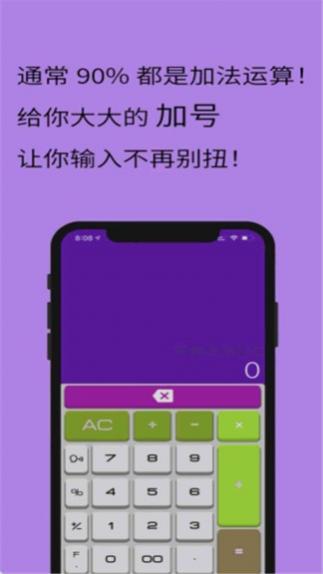 ȫܼHD v19.0.0 ׿ 2