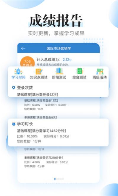 Կ̿ v1.6.9 ׿ 0