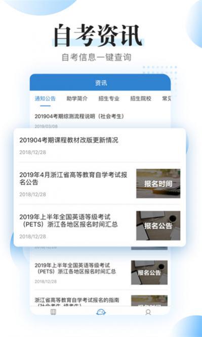Կ̿ v1.6.9 ׿ 3