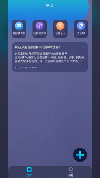 ȫרҵapp v1.0.0 ׿ 0