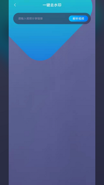 ȫרҵapp v1.0.0 ׿ 1