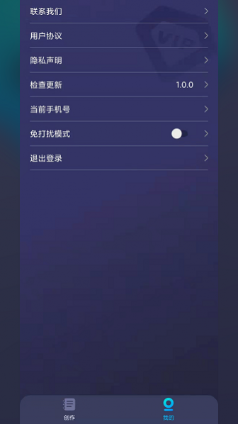 ȫרҵapp v1.0.0 ׿ 2
