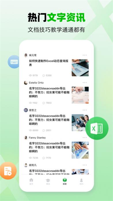 ӱapp v4.3.9 ׿ 0