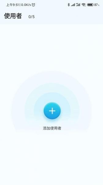۽app