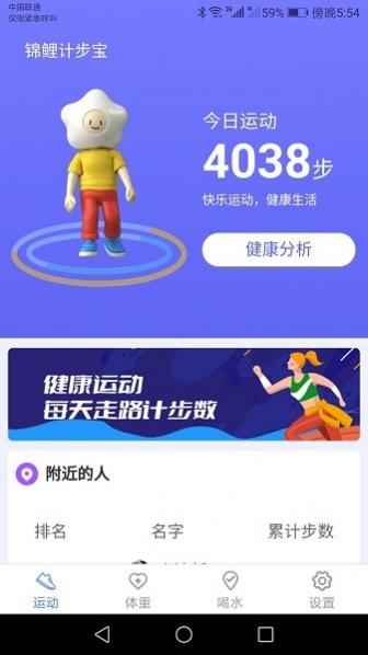 Ʋ v1.3.4 ׿ 2
