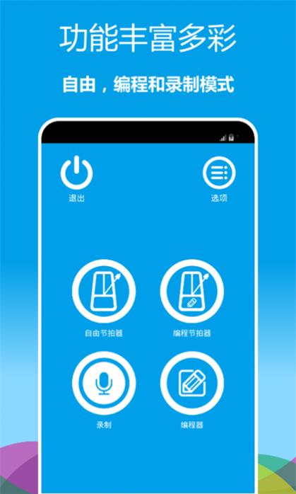 ֽapp° v2.6.29 ׿ 2