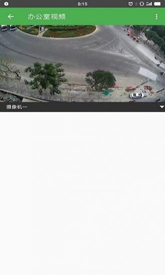 ܼͨҾ v1.2.210413 ׿ 3