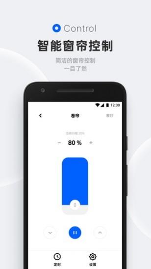 ĦܼҾapp v2.3.0 ׿ 2