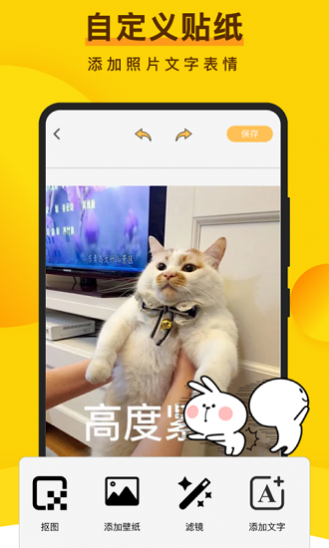 Ȥζapp v1.0 ׿ 2